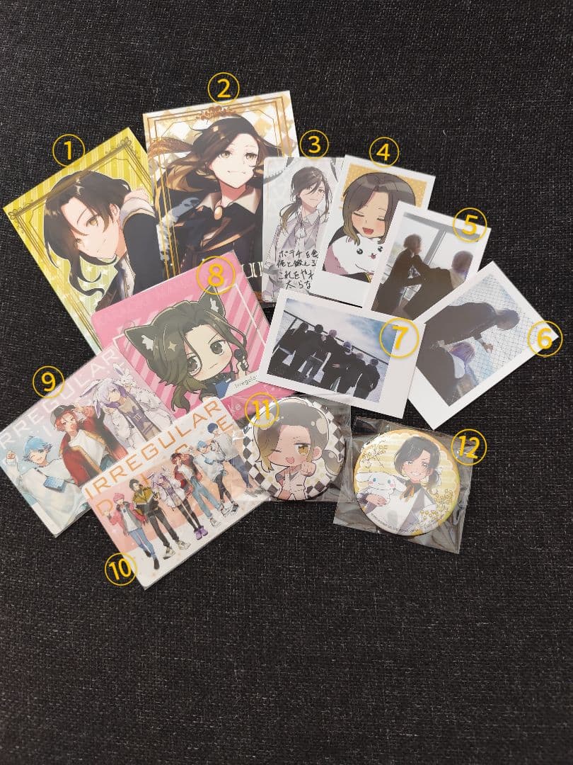 いれいすまとめ売り！！-hotoke-多め