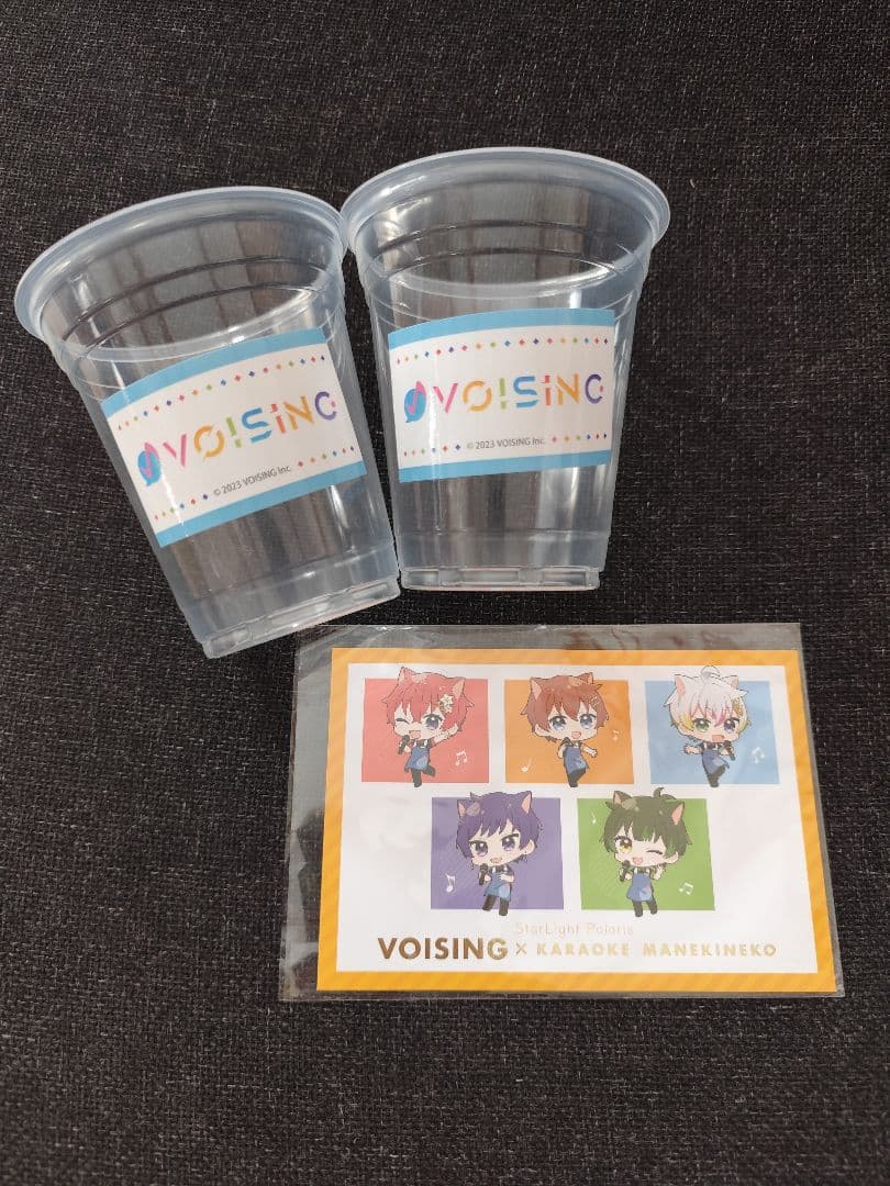 いれいすまとめ売り！！-hotoke-多め