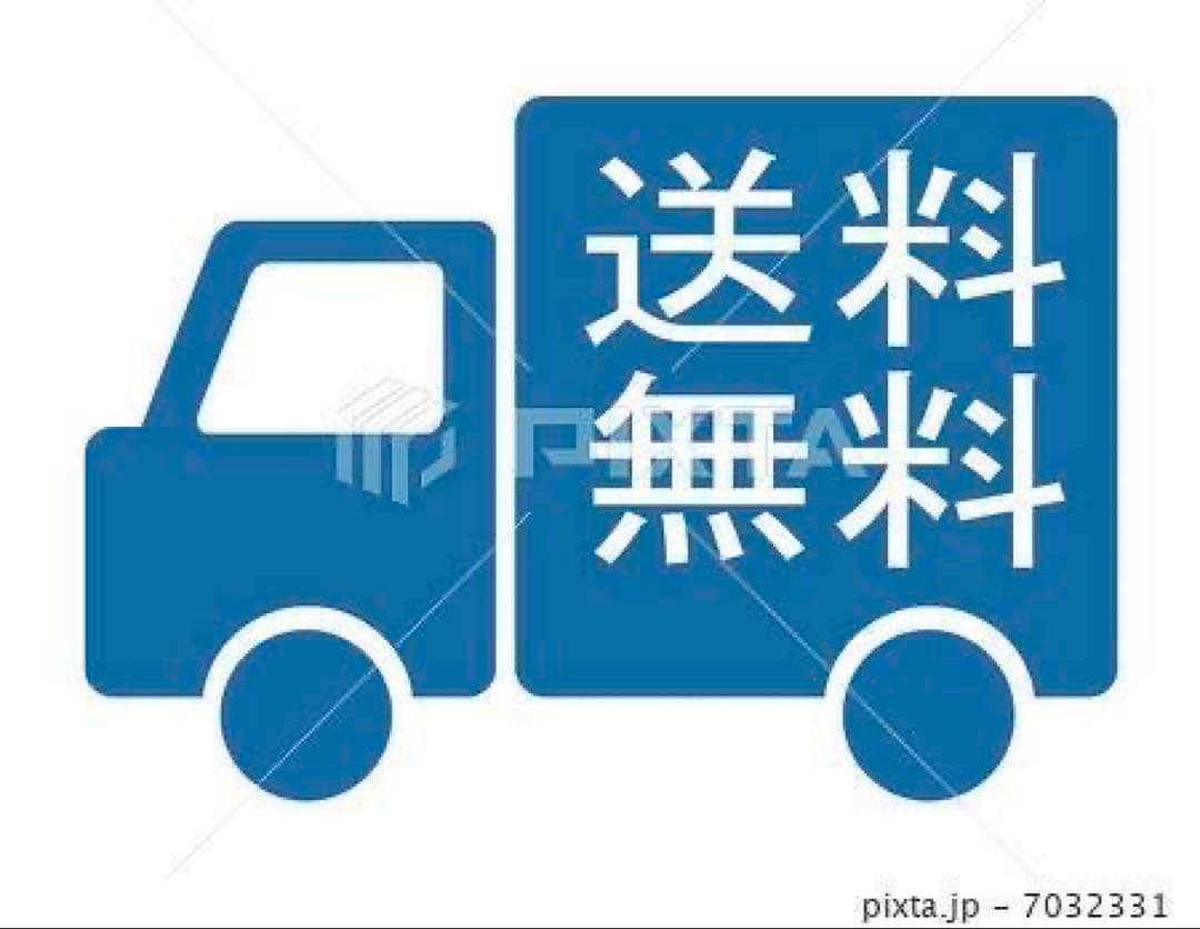 【026】神奈川東京限定販売　新生活　ニトリ　冷蔵庫　洗濯機　ブラック　黒セット