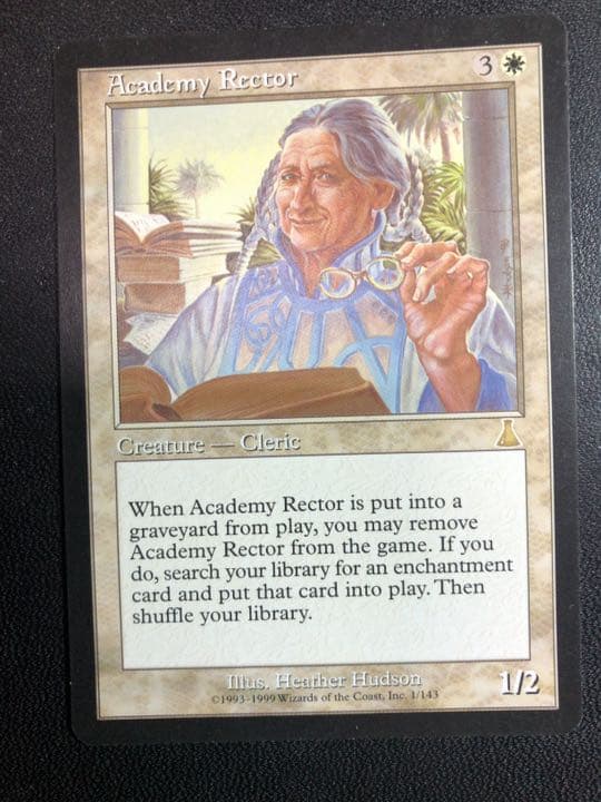 MTG　アカデミーの学長　英語