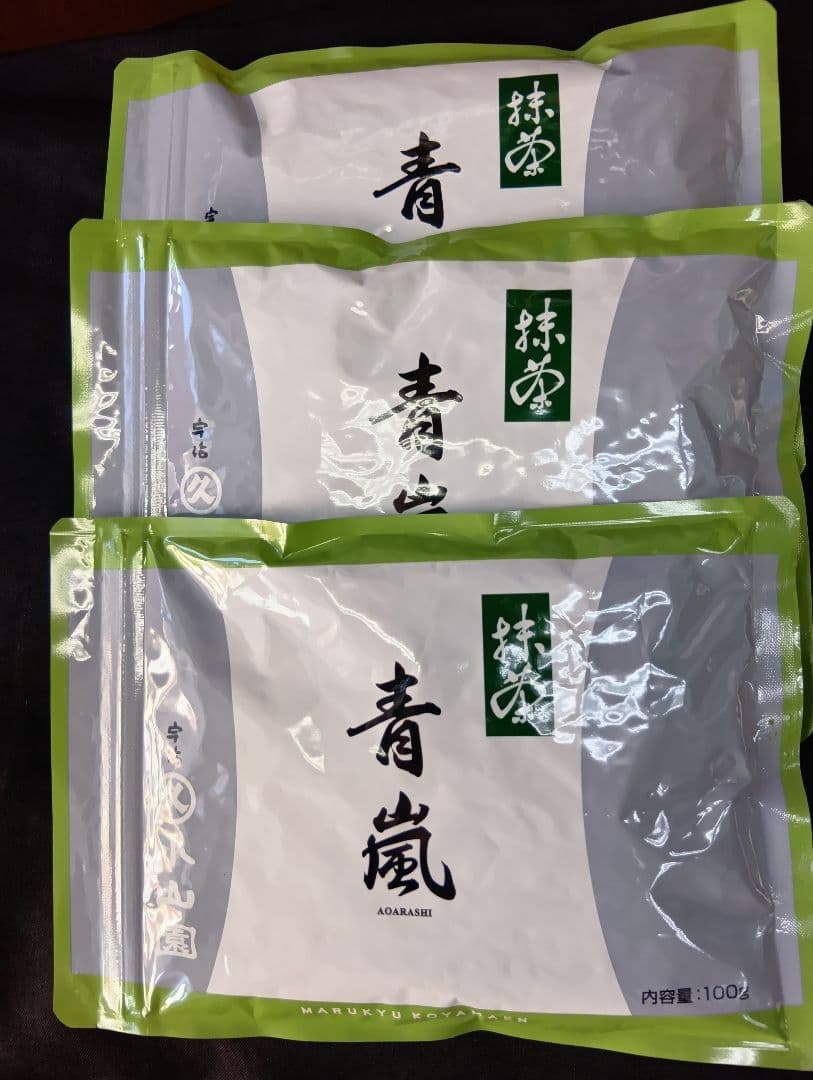 青嵐１００㌘３袋宇治丸久小山園