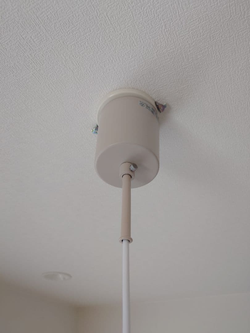 Scorre スコーレ ペンダントランプ ペンダントライト ライト グレー 北欧