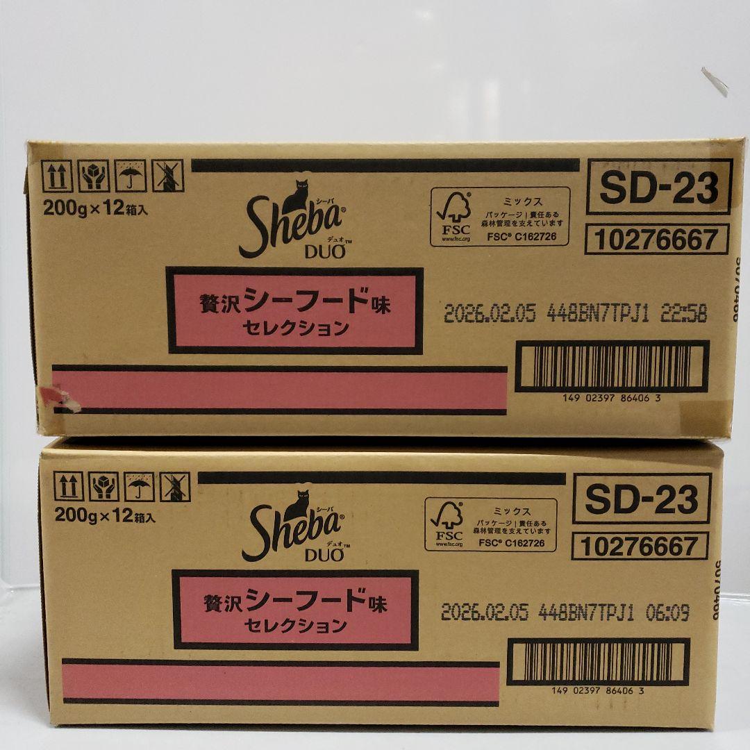 シーバ デュオ キャットフード 贅沢シーフード味セレクション (２ケース)