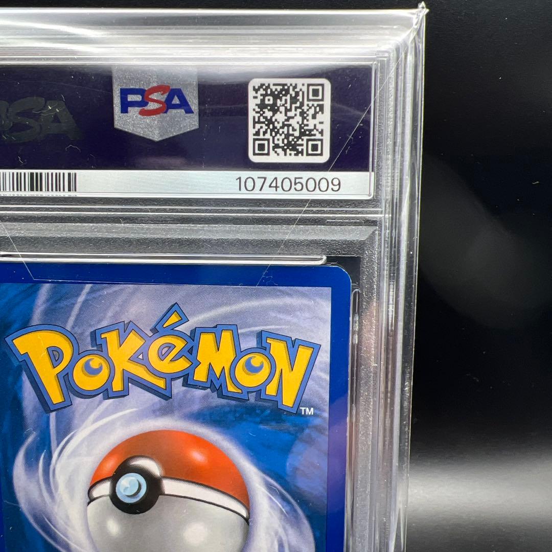 【即日発送　ポケモンカード　トロピカルタイダルウェーブ　ピカチュウ　ポルトガル語