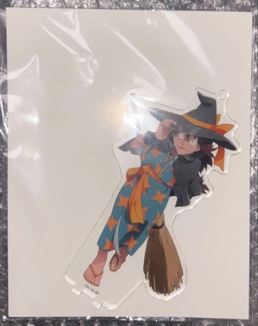 忍たま　ハロウィン　土井半助