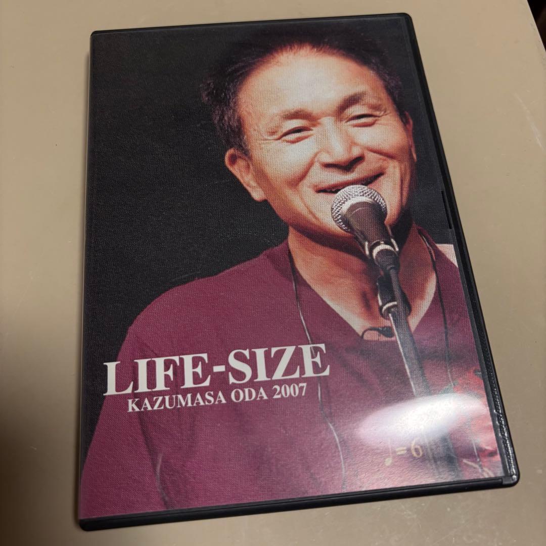 ベ*ル様 【入手困難】小田和正　ライフサイズ　2007 LIFE-SIZE DV