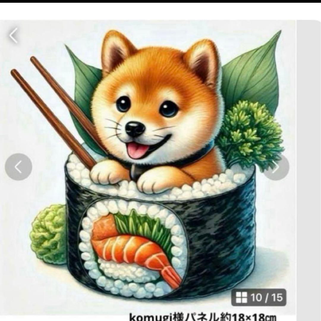 クロム