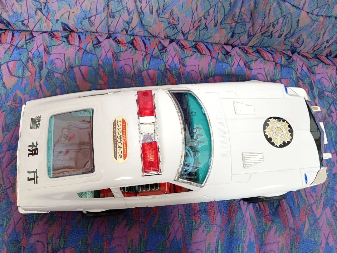 イチコーのニッサン Fairlady Z パトロールカー未使用品 全長47㌢