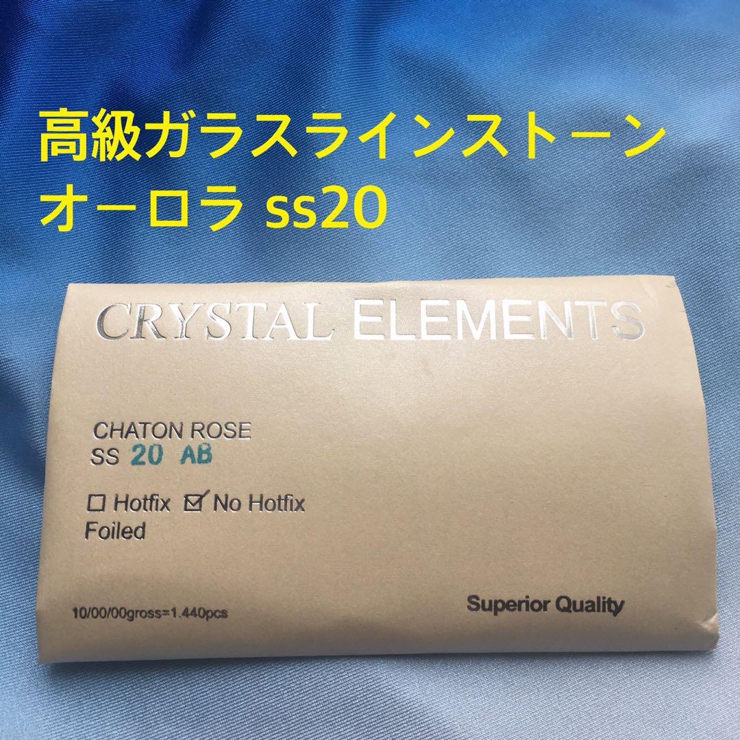 HIRO様