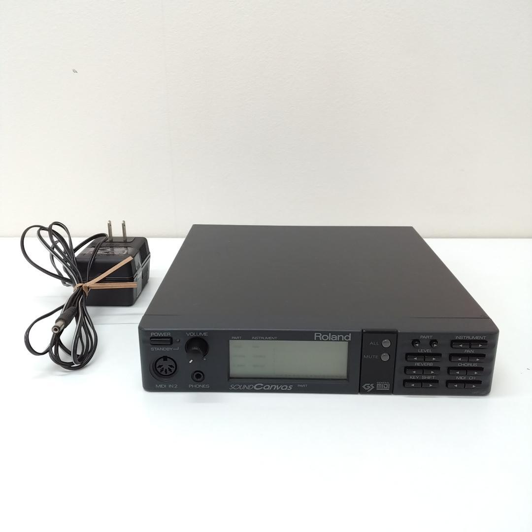 若《MZZZP》Roland SC-55　MIDI　サウンドジェネレーター