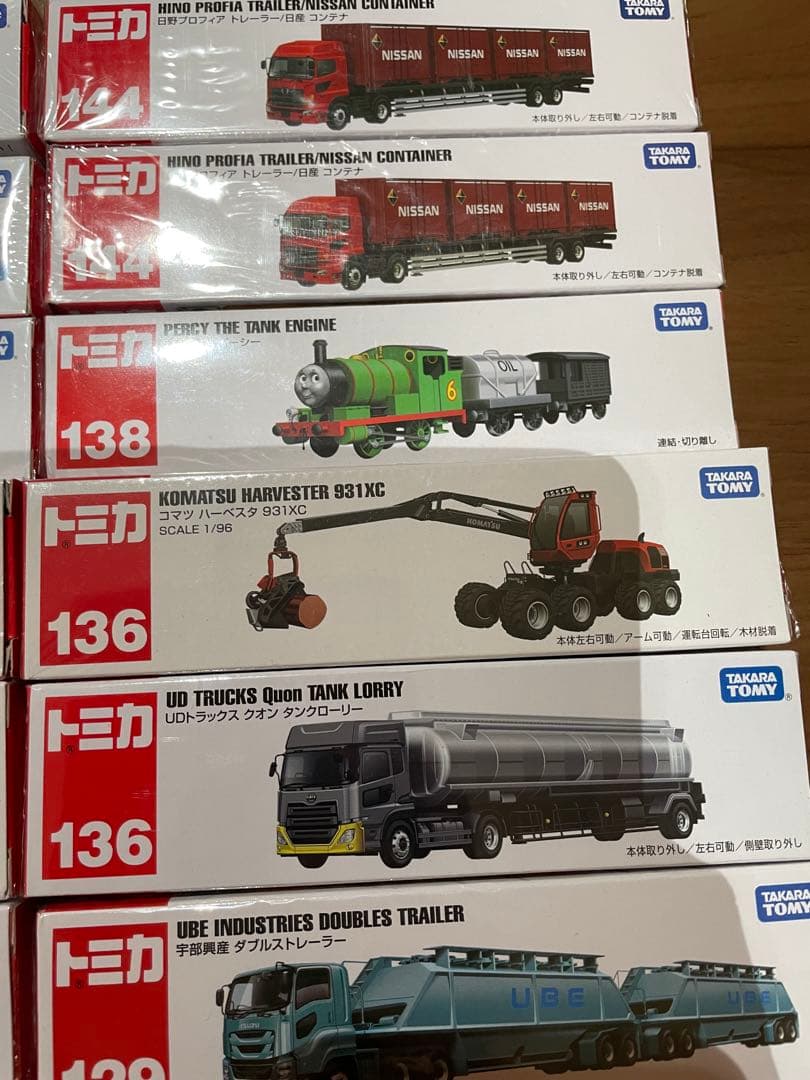 トミカ　２１台まとめ売り