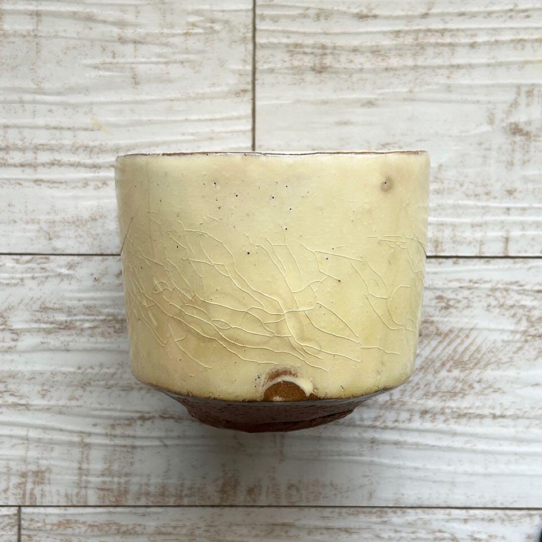 布志名　舩木窯　舩木伸児　湯呑