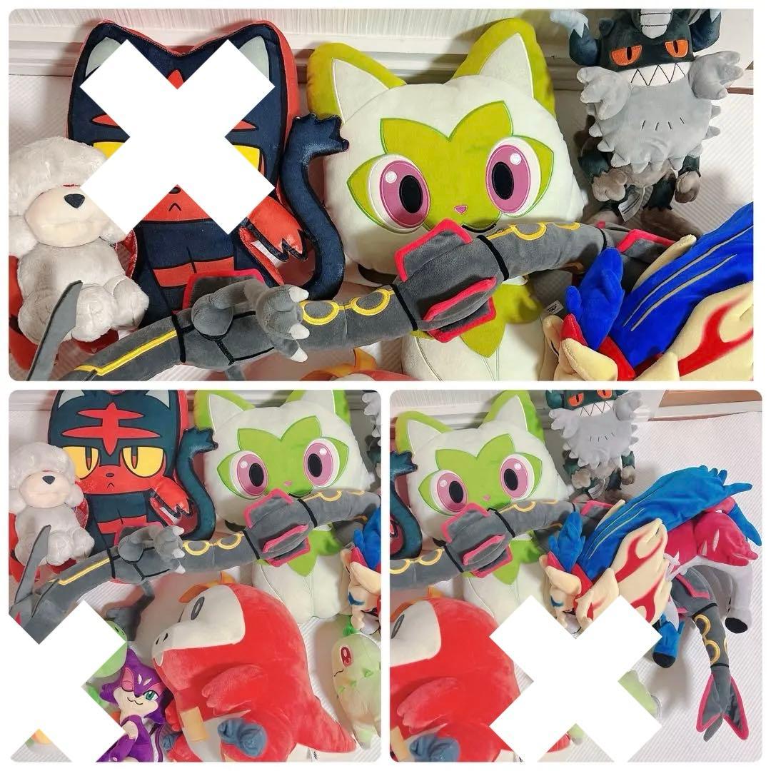 ポケモン ザマゼンタ　ぬいぐるみ　ポケセン　レックウザ　ニャオハ　まとめ売り