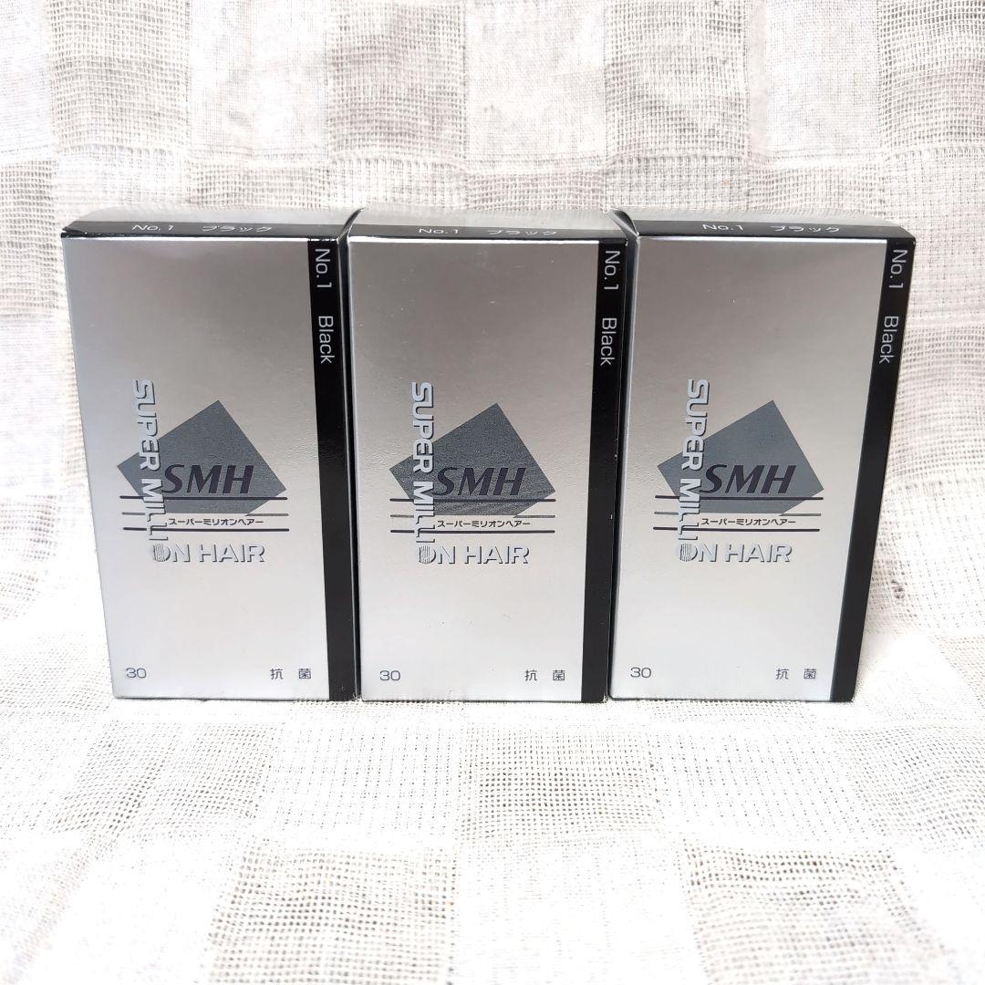 スーパーミリオンヘアー ブラック　 30g 　3箱