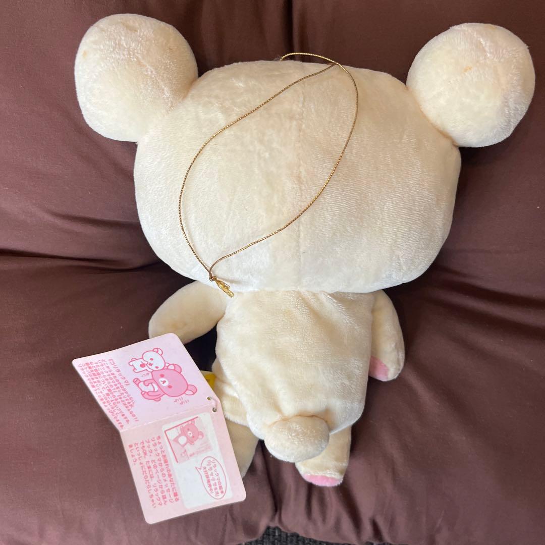 激レア リラックマ コリラックマ 初期 登場シーンぬいぐるみBIG