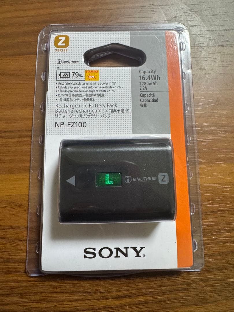 SONY(ソニー) カメラ用バッテリー NP-FZ100