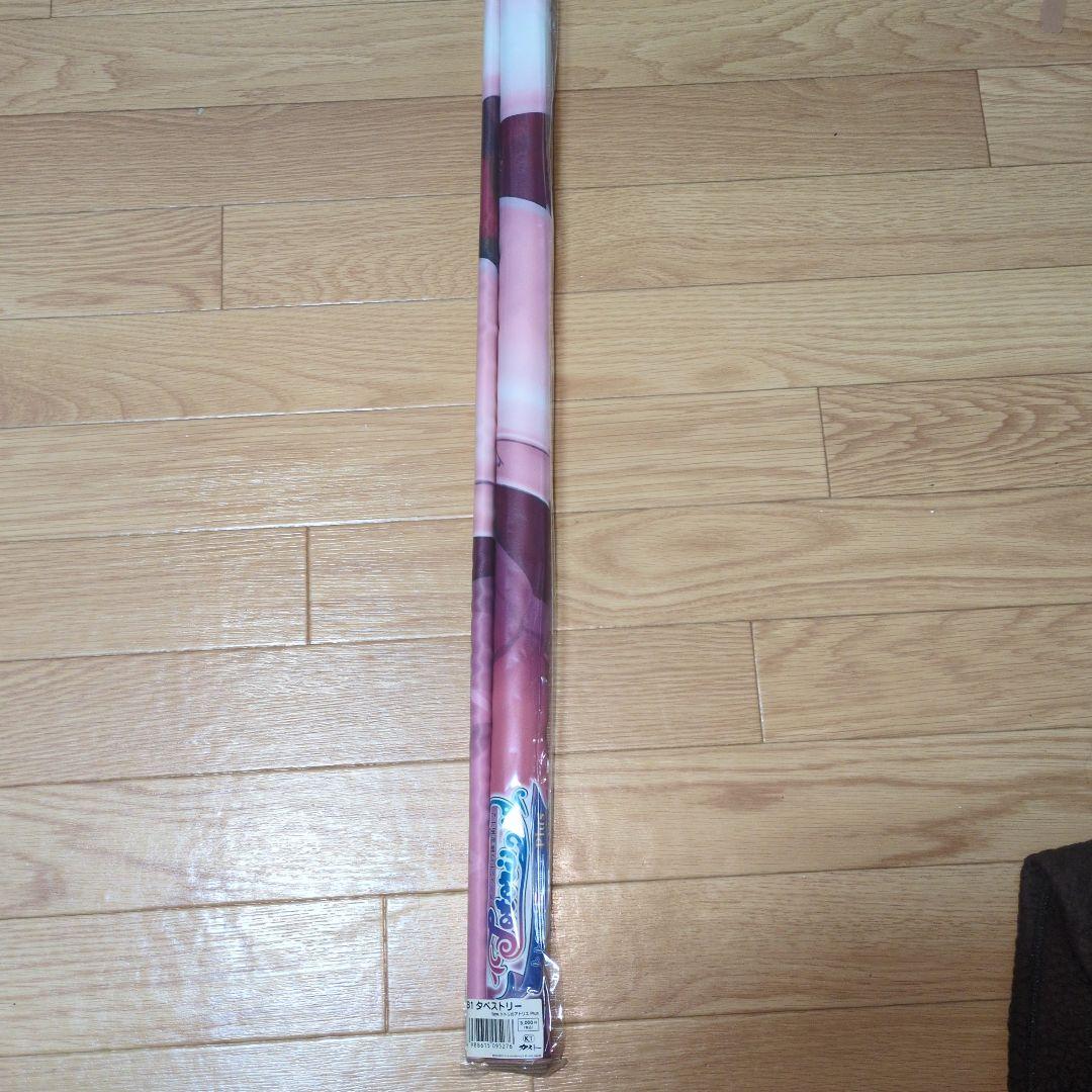 トトリのアトリエ　B1タペストリー　コミケ限定