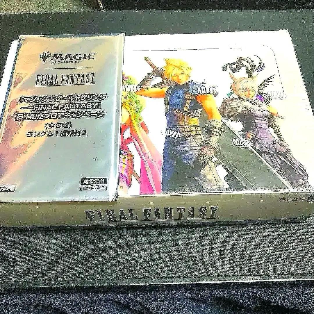 【新品未開封】MTG FF プレイブースター　(日本語版)　プロモパック付き