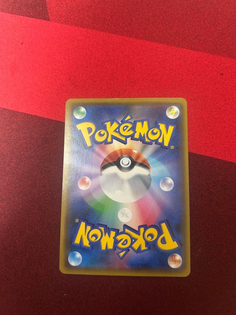 え*ん様 ムサシとコジロウSR