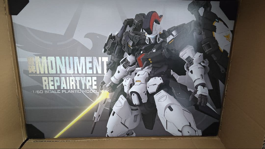 Strange Work 1/60 豊碑 MONUMENT