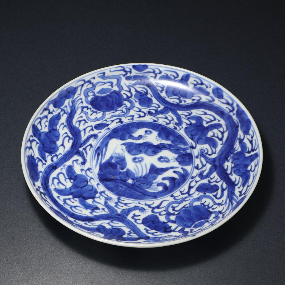 伊万里染付龍文七寸皿　∅21㎝　通り文　骨董　古伊万里　R1480w3B2