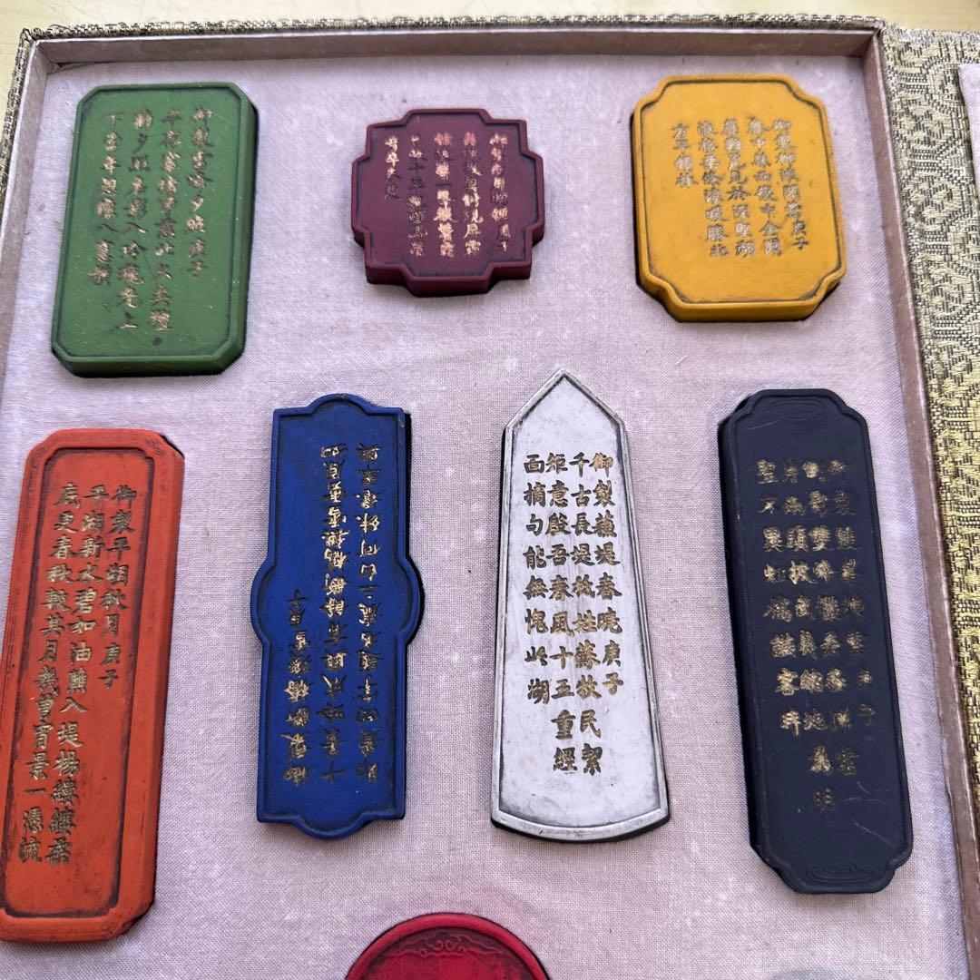 希少品　中国土産　古美術　彩墨　古墨　中国美術　乾隆套墨御题西湖十景诗彩墨