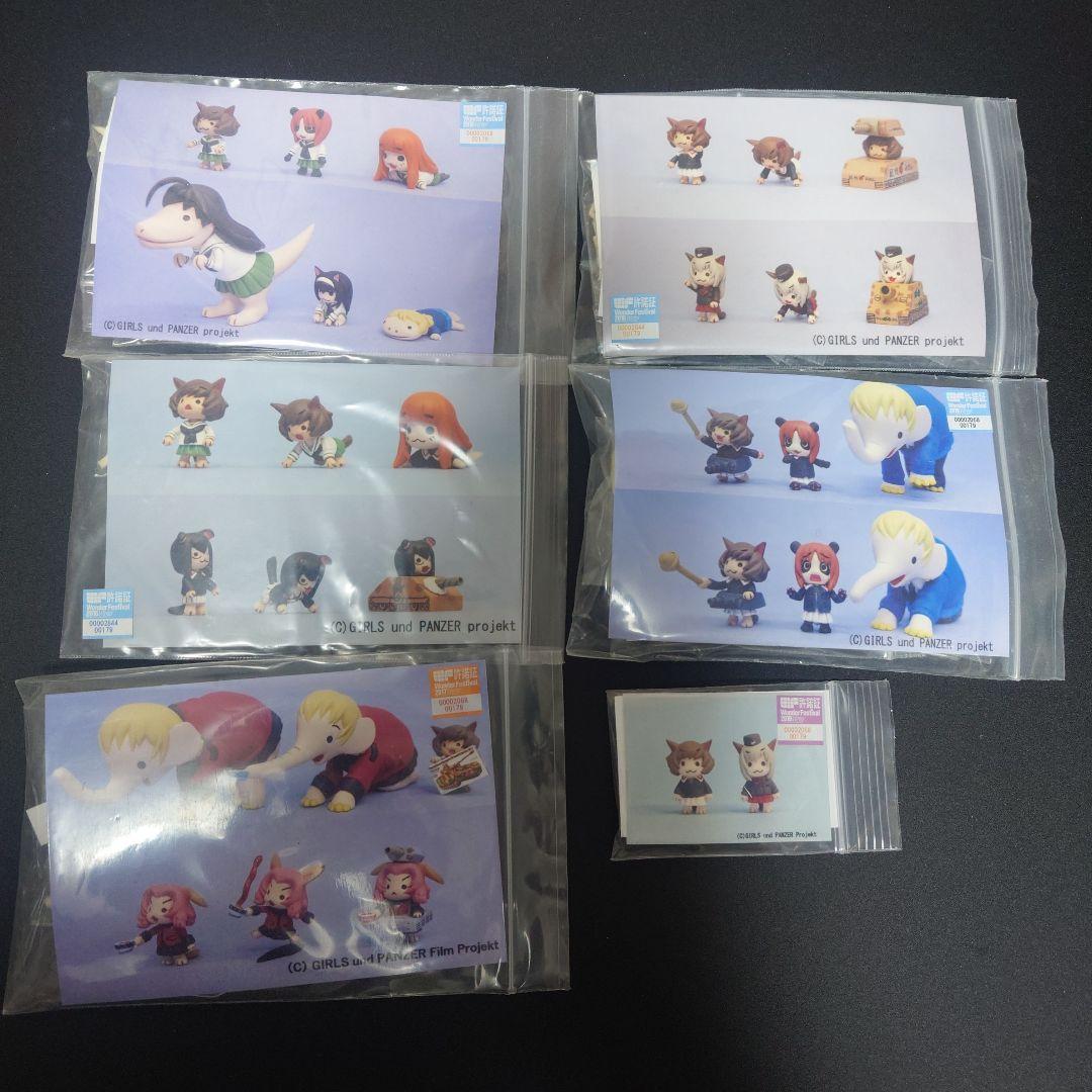 ガールズ&パンツァー　ガレージキット　6個セット