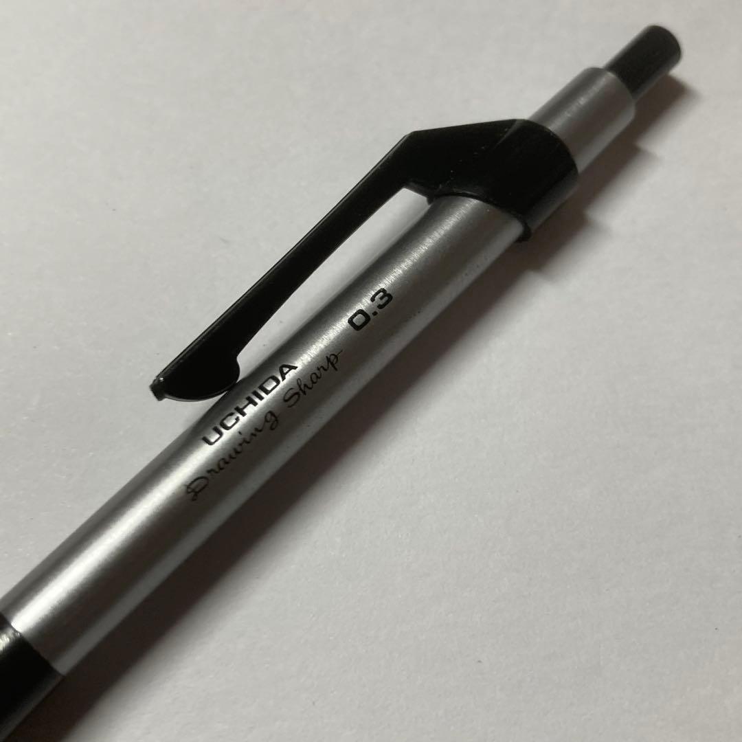 内田洋行 ドローイングシャープ　848-3000 0.3 箱入り