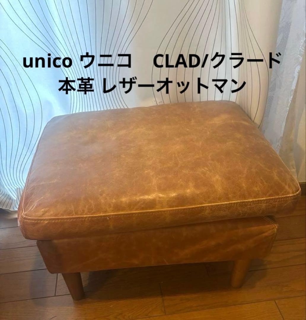 ひまわり⭐︎