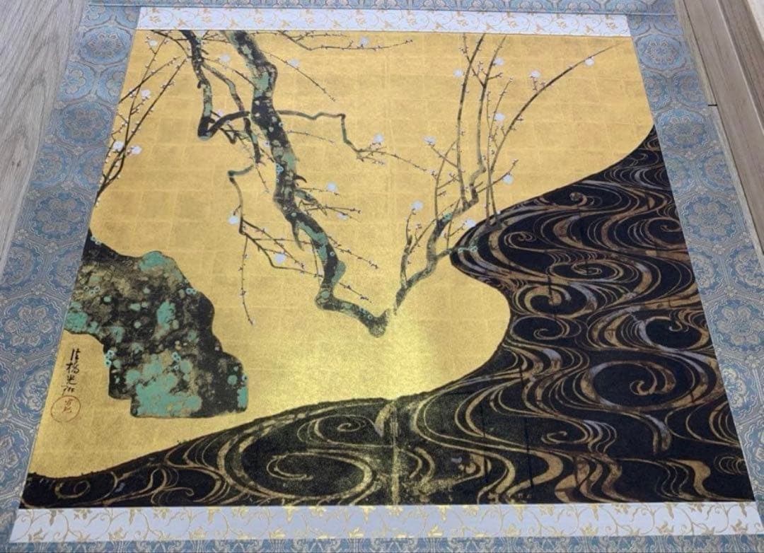 【新品】尾形光琳 国宝「紅梅図 / 白梅図」限定300部 166号 大塚巧藝新社