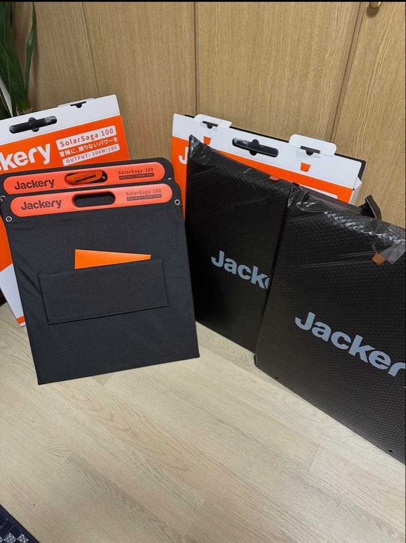 グ*ラ様 【新品未使用】二枚セットJackery SolarSaga100