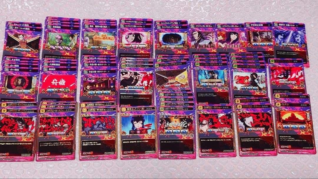 バジリスク絆 ポイトレ カード 甲賀弦之介 薬師寺天膳 朧 夜叉丸 セット④