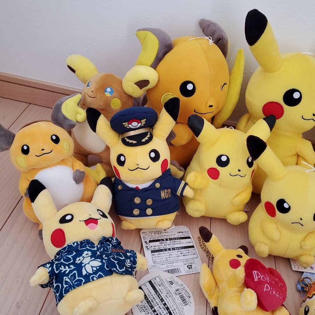 ピカチュウ大集合