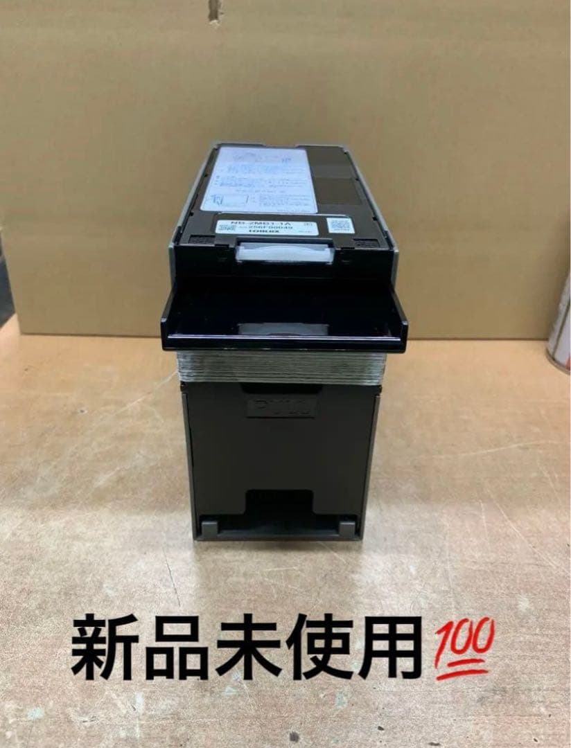 グローリーVT-S20等　令和6年新札対応識別機　ビルバリ　領収書OK