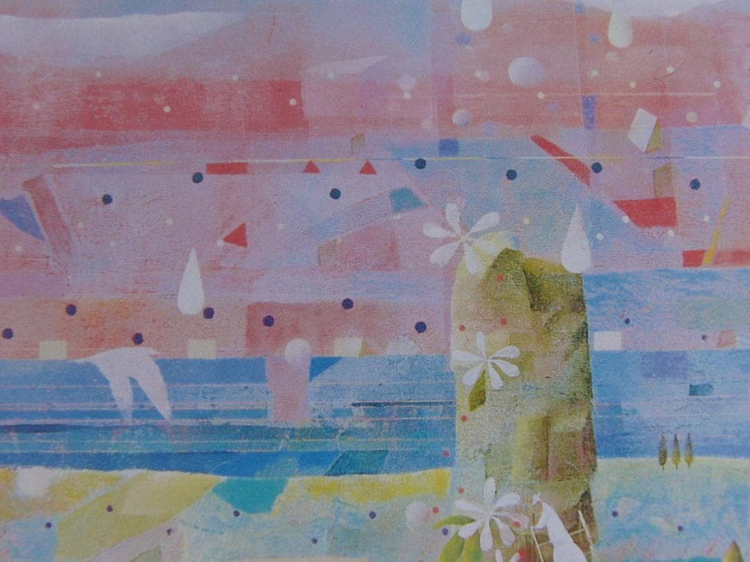 藤原護、「otonomie-flower 20S」、希少な画集の額装画