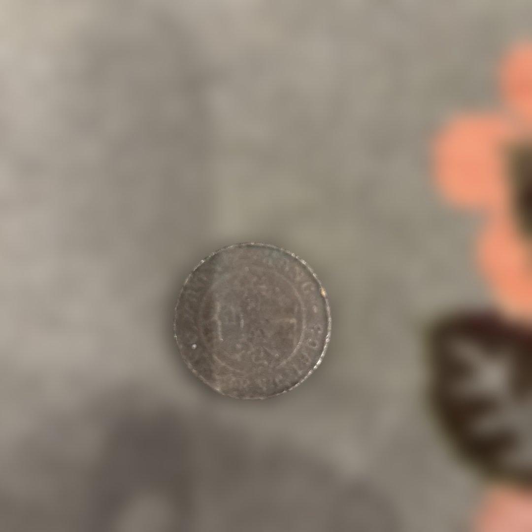 香港一仙 2枚