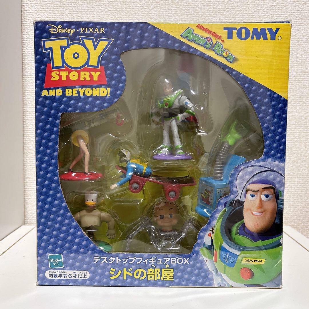 【激レア】初期 トイストーリー シド おもちゃ シドの部屋 フィギュアBOX