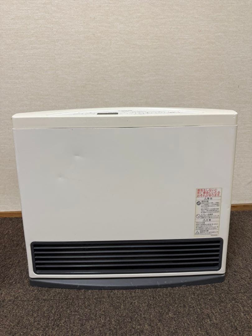 ガスファンヒーター GFH-5801S-W5
