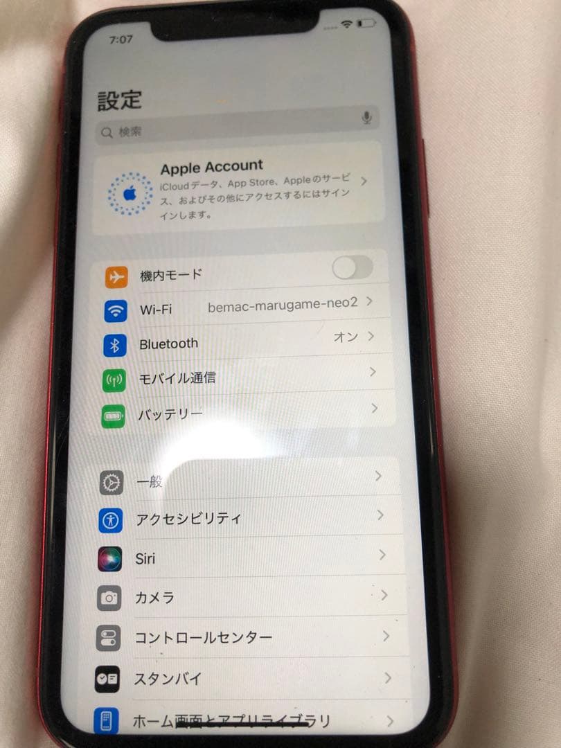 携帯電話本体 Apple iPhone XR 64GB