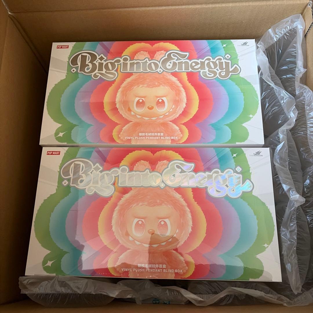 ラブブ　2BOX