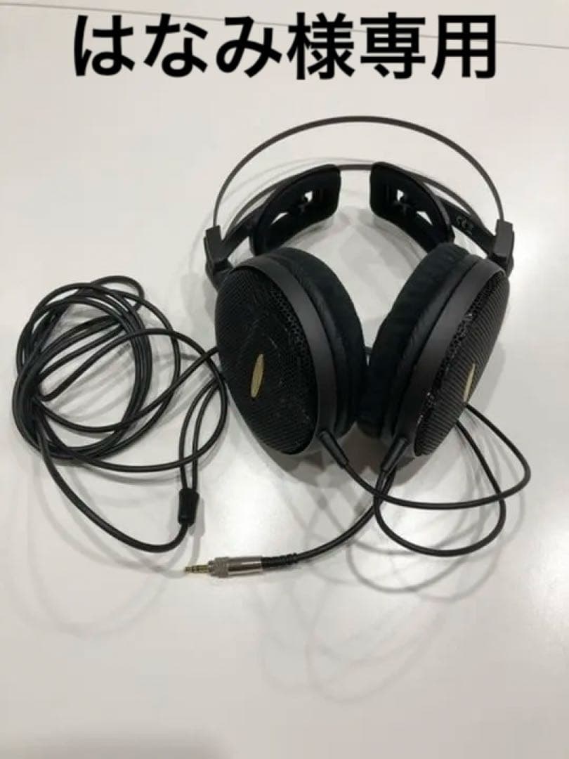 はなみ 【片側故障】audio−technica ATH-AD2000X