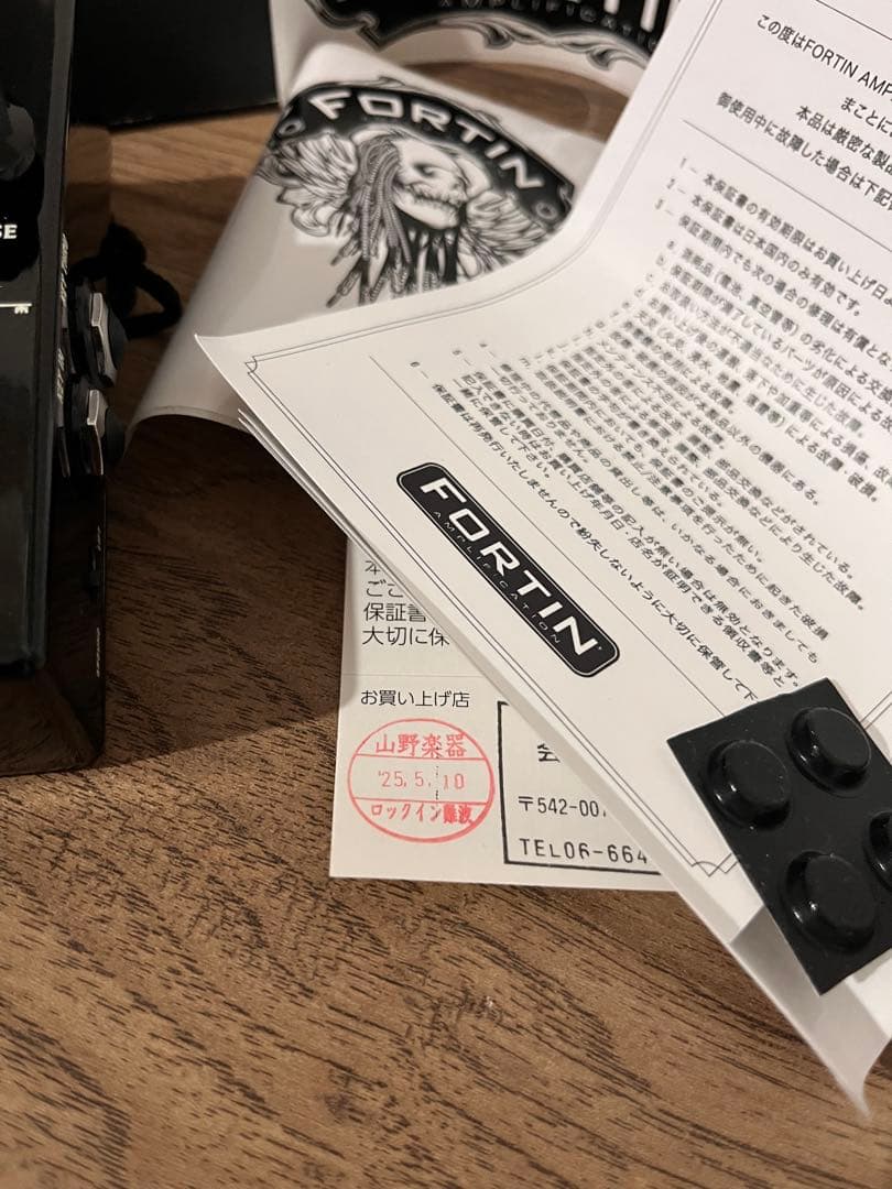 FORTIN zuul+ 【ノイズゲート】ギターエフェクター(ほぼ新品)