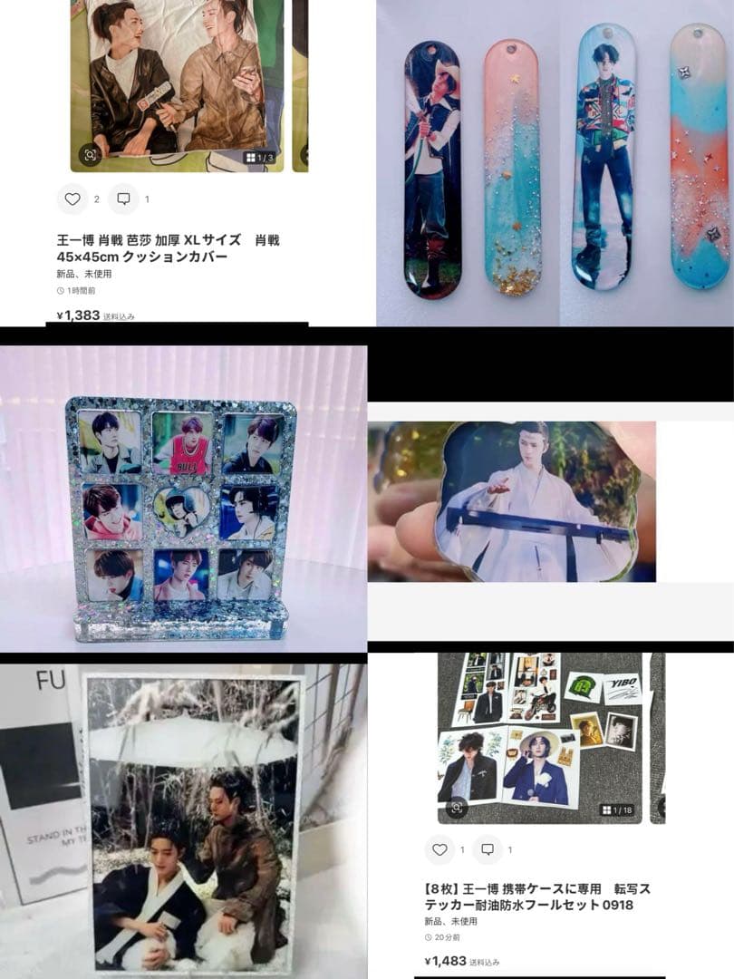 （10月VIP 15%off中） Inaです❣0831