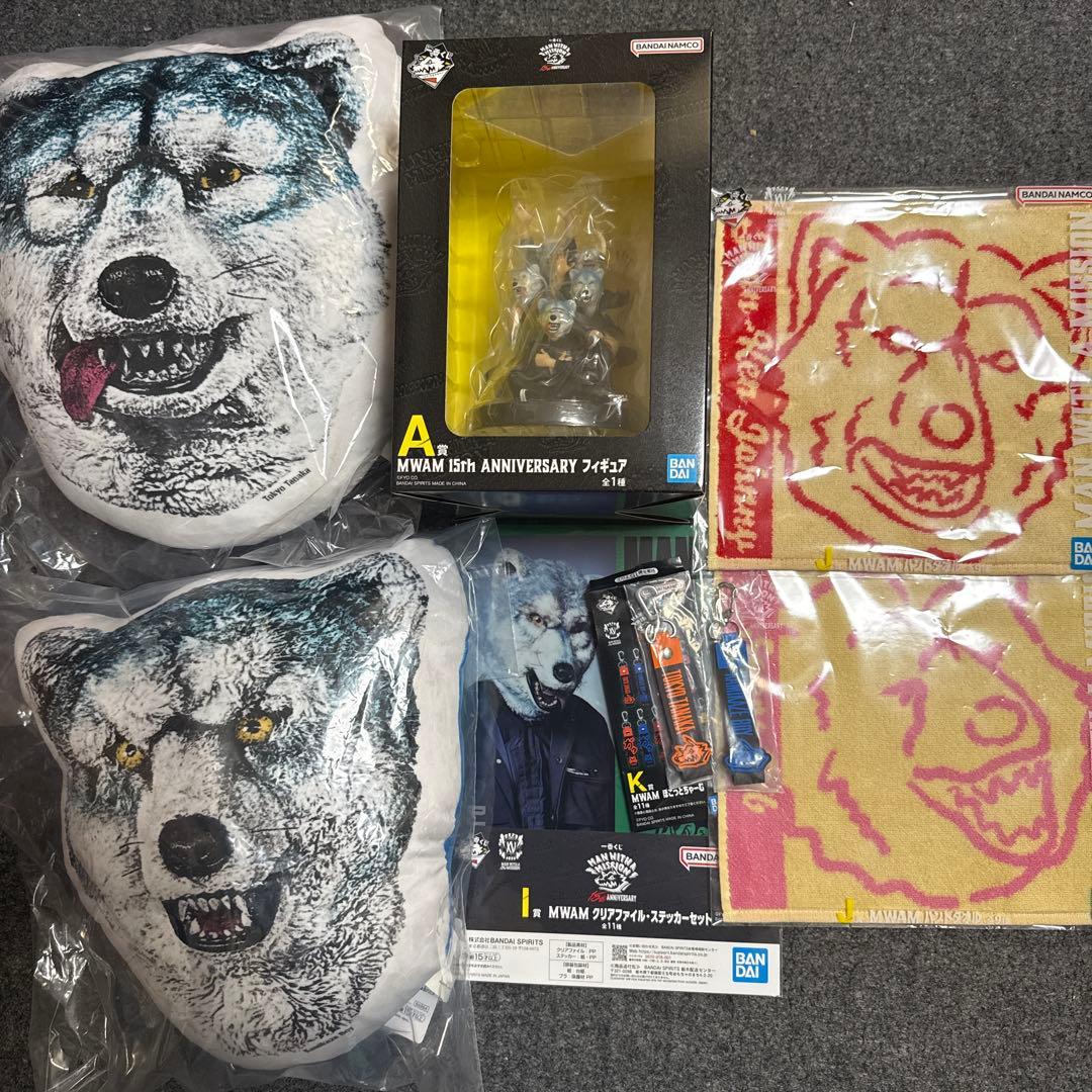 マンウィズ　一番くじ　8点セット　梱包済 即発送