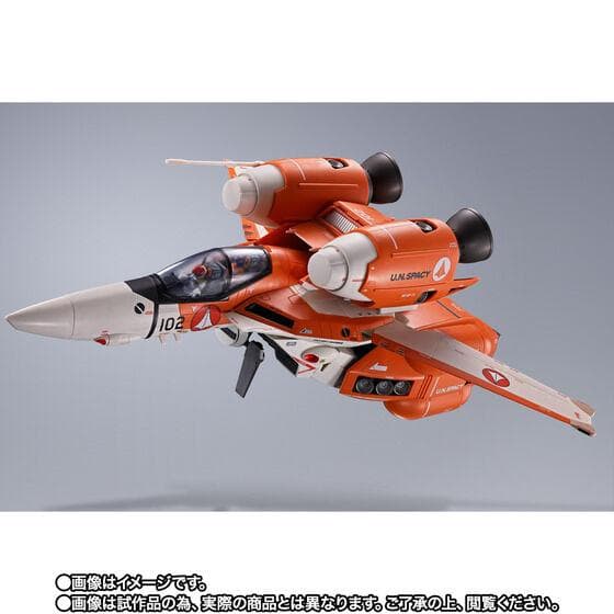 新品未開封　超時空要塞マクロス　DX超合金　VT-1スーパーオストリッチ