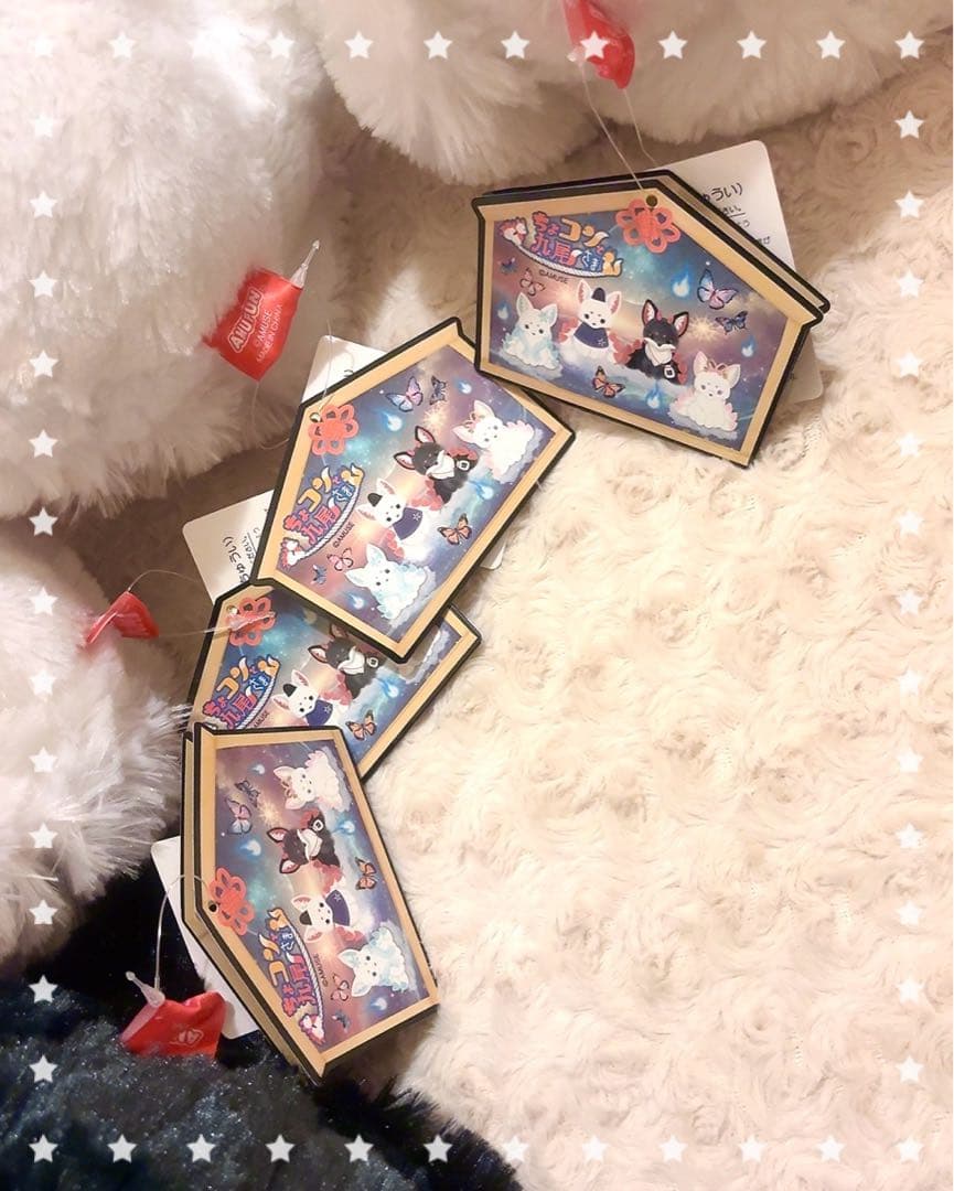 ちょコンと九尾さま 妖怪変化 ウルトラBIG ぬいぐるみ 全４種コンプリート
