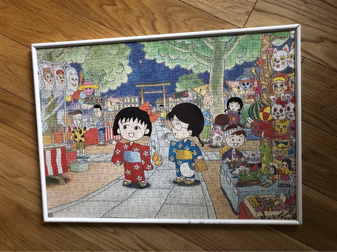 超激レア ちびまる子ちゃん ジグソーパズル 夏祭り 550ピース アポロ社