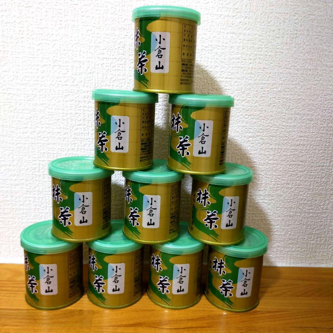 小倉山　３０ｇｘ１０缶