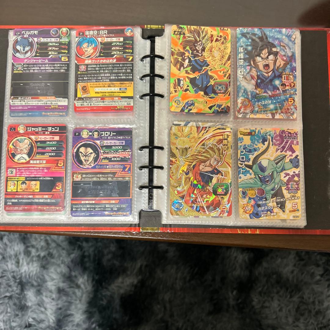 ドラゴンボールヒーローズカード