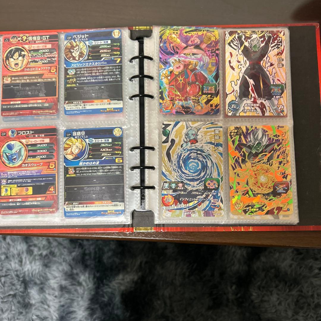 ドラゴンボールヒーローズカード